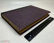 Конволют Основы терапии+лекции по электротерапии и многое др 1895-98.г См описание. С 1р!