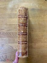 Вольтерьянец. Исторический роман конца XVIII века. С. Соловьев. Тип. Маркса 1883.