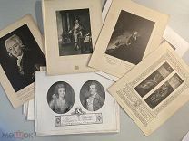 Художественные Сокровища России репродукции 1901-1902 год собрание Шувалова 38 шт. № 3