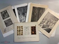Художественные Сокровища России репродукции 1901-1902 год Петергоф Эрмитаж 52 шт. № 4
