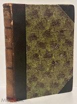 [Искусство русского переплёта] Добролюбов для школы. 1912.