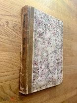 Учебник русский истории. К.В. Елпатьевский. Родословная сохранена! Стасюлевича 1907.