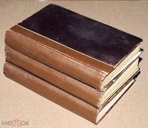 Книги антикварные СОБРАНИЕ СОЧИНЕНИЙ ГЕНРИХА СЕНКЕВИЧА 1900-е гг ОРИГИНАЛ