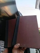 Христианские утешения несчастных и скорбящих.В 2-х частях.Сост.свящ.Г.Дьяченко.Москва 1898.!