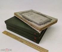Сборный лот. Брошюры и журналы. 1892 -1906 год. Царская Россия. См. описание. С 1р!