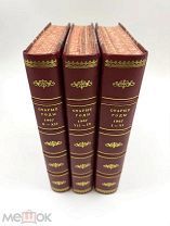 Книга. Старые годы. Ежемесячник для любителей искусства и старины. СПб. «Сириус», 1907 г.