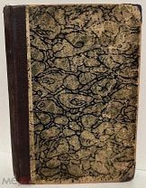 Николай Березин. Три кругосветных плавания Джемса Кука. С рисунками. 1903.