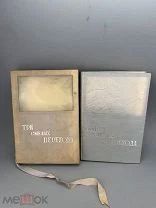 [Редкость] Три смелых перехода. М. Изд. газ. «Красная звезда», 1935.