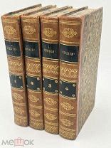 [1835]Уроки природы, или История естественная, физика и химия, т.I-IV