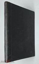 Галкин, М. Новый путь современного офицера. 1906. ( Первое изд.редка)