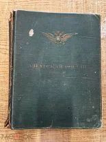 Фолиант. Азиатская Россия. Земля и хозяйство. 1914 г. Со множеством карт и иллюстраций.