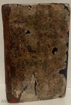 [Комплект гравированных карт] Краткая российская история. 1824.