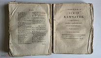 Степан Крашенинников « Описание земли Камчатки » в 2-х томах 1786 г. СПб Императорская академия наук