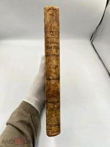 Книга «Учебник тактики» М.И.Драгомиров, Санкт-Петербург, типография В.С.Балашева,1897г.!