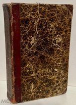 [Прижизненный А.С. Пушкин] Клятва при Гробе Господнем. 1832.