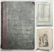 [С раскладной картой Палестины] Невский,А. Жизнеописание царя Давида. 1864. (Роскошные ил. Редка)