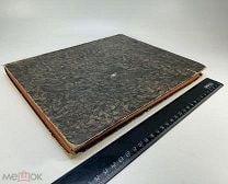 R! Ю.Плюккер. Аналитическая геометрия с чертежами 1828.г. Т.1. Первое издание! На немецком.!