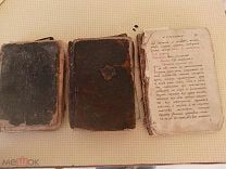 Лот старинных книг 3 шт. Требник, Каноны, Закон Божий 1891 г. Николай II.! Церковные»