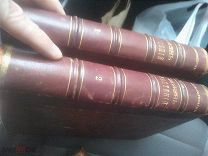 Книга Жизнь Растений А. Кернер 2 тома 1898 года