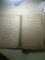 Наше родное. А. Баранов. До 1917 г. Учебник царской школы.!