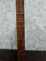 А. К. Толстой. Том 2 (1898 год)