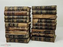 Южаков С.Н. Большая энциклопедия. 1900-1909 год. 18 томов, смотри описание. С 1р!