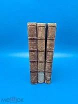 Книга антикварная ENTOMOLOGIsCHE ZEITUNG. Энтомологическая газета,три годовых выпуска 1855 - 1857