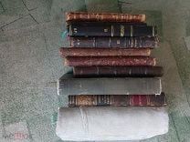 Книги старинные до 1917