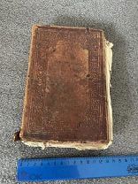ТРЕБНИК Синодальная типография 1894 г?!