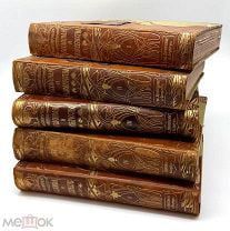 Книги «Вселенная и человечество» СПБ.1896 г. 5 томов. Просвещение. Редкость