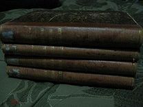 Сокращенная историческая хрестоматия 4 книги одним лотом.В.Покровский