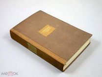 Чайковский на московской сцене 1940 г К 100-летию Музыка Театр Москва