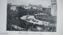 1896 Г - ИЛЛЮСТРИРОВАННАЯ ХРОНИКА ЦАРЯ НИКОЛАЯ II - МНОЖЕСТВО ФОТО ИЗ ЛИЧНОГО АРХИВА ЦАРСКОЙ СЕМЬИ!