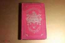 КНИГА. НА ФРАНЦУЗКОМ ЯЗЫКЕ. 1898 г. ЗОЛОТОЙ СРЕЗ.