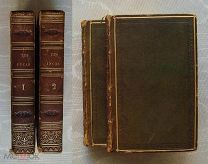 Marmontel «Les incas.»; тома 1-2, 1821 г.