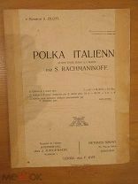 ноты Итальянская полька. Рахманинов. до 1914