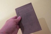 ЛАВРУХИН 1936 ГОД ПО СЛЕДАМ ГЕРОЯ ЗАПИСКИ РАБКОРА