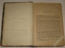 Золя Эмиль. Париж. М. Изд-во И.Д. Сытина. 1906г.