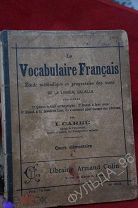 Учебник французского языка 1910 Vocabulaire Francais de la langue usuelle
