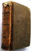 Русский словарь. 1869г.