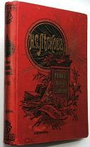 Лесков. 1902 г. т.т. 1-2. Соборяне.