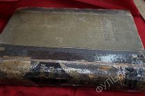 Всемирная история 1650-1815 1900 г. Утраты
