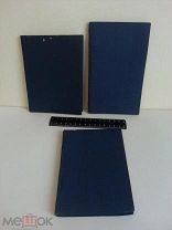 Набор книг для обучения Эсперанто, 1911, 1921,1927 г.г.
