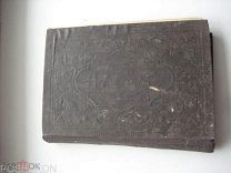 старинная книга 1913г. Новый Завет.