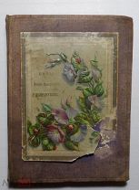 Фурман П.Р. Рассказ из Русской истории Князь Я.Ф.Долгоруков 1880г