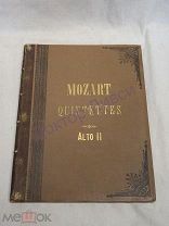 Mozart Quintettes Моцарт Квинтеты Ноты.