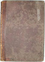 Образцовый самоучитель французского языка, 1891 г.