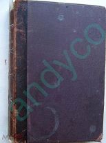 А.Брэм.Жизнь животных,том I,редкое прижизненное издание, 1874г.
