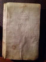 Записная Книжка 1917 г Для Фабрикантов Инженеров и Техников изд. Треугольник Петроград