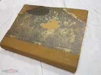 Искра. № 1-52 [Газета]: декабрь 1900 - ноябрь 1903. Выпуск. 5, 6, 7 Истпарт. № 31-51